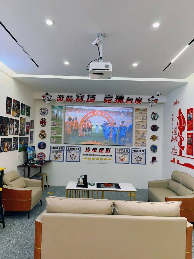 老靖体彩店 店内环境实拍二：竞彩北单赛事信息区与电子屏